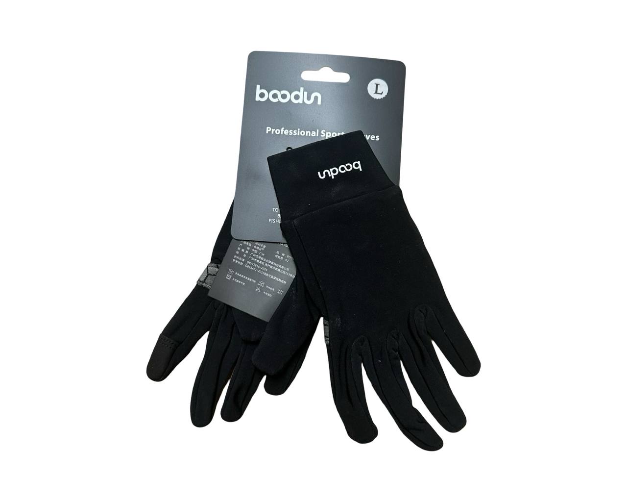 כפפות ספורט מקצועיות Boodun אצבעות מלאות